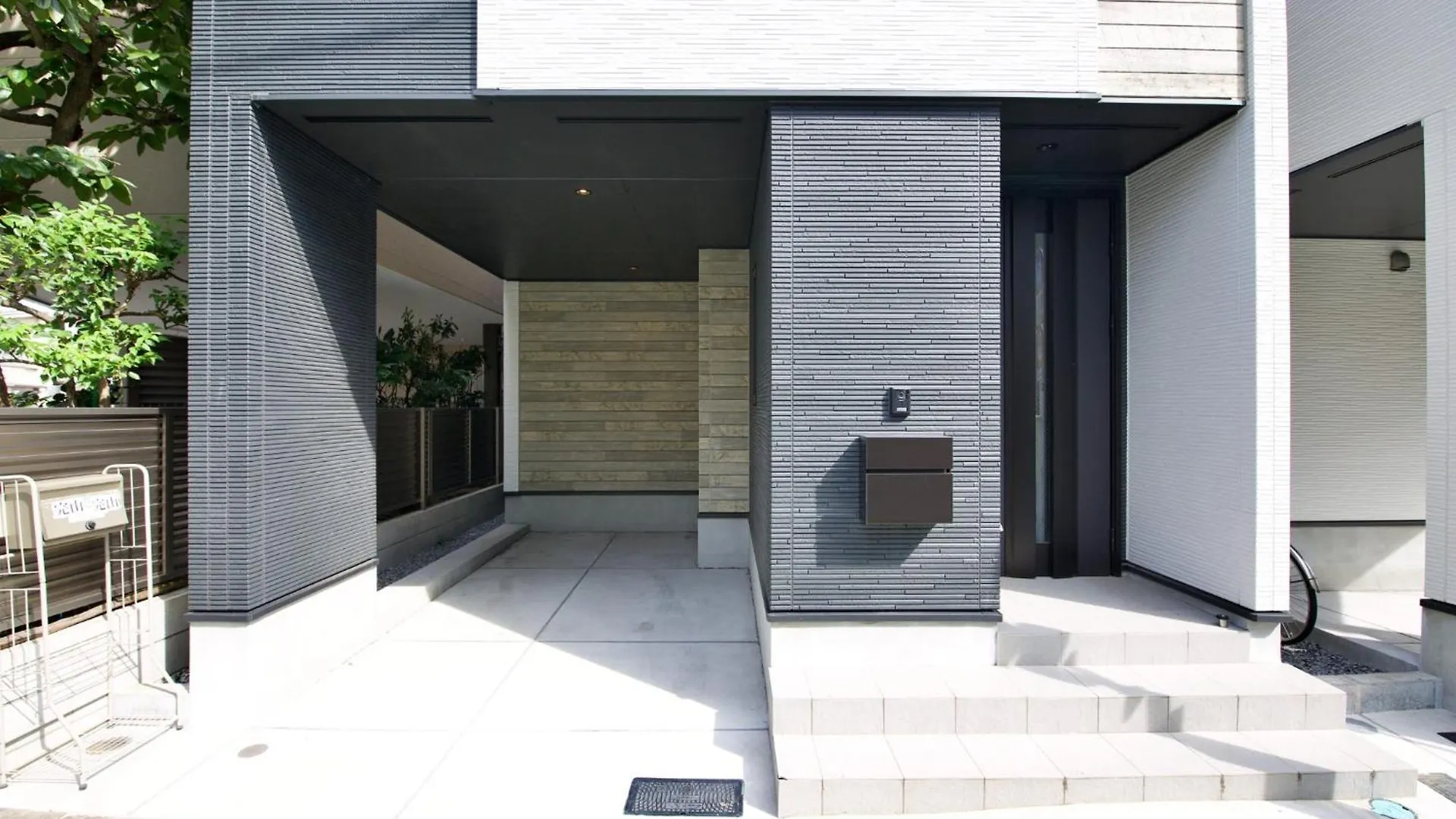 Katsushika-Ku - House - Vacation Stay 16190 Tokyo 0*,  Japan
