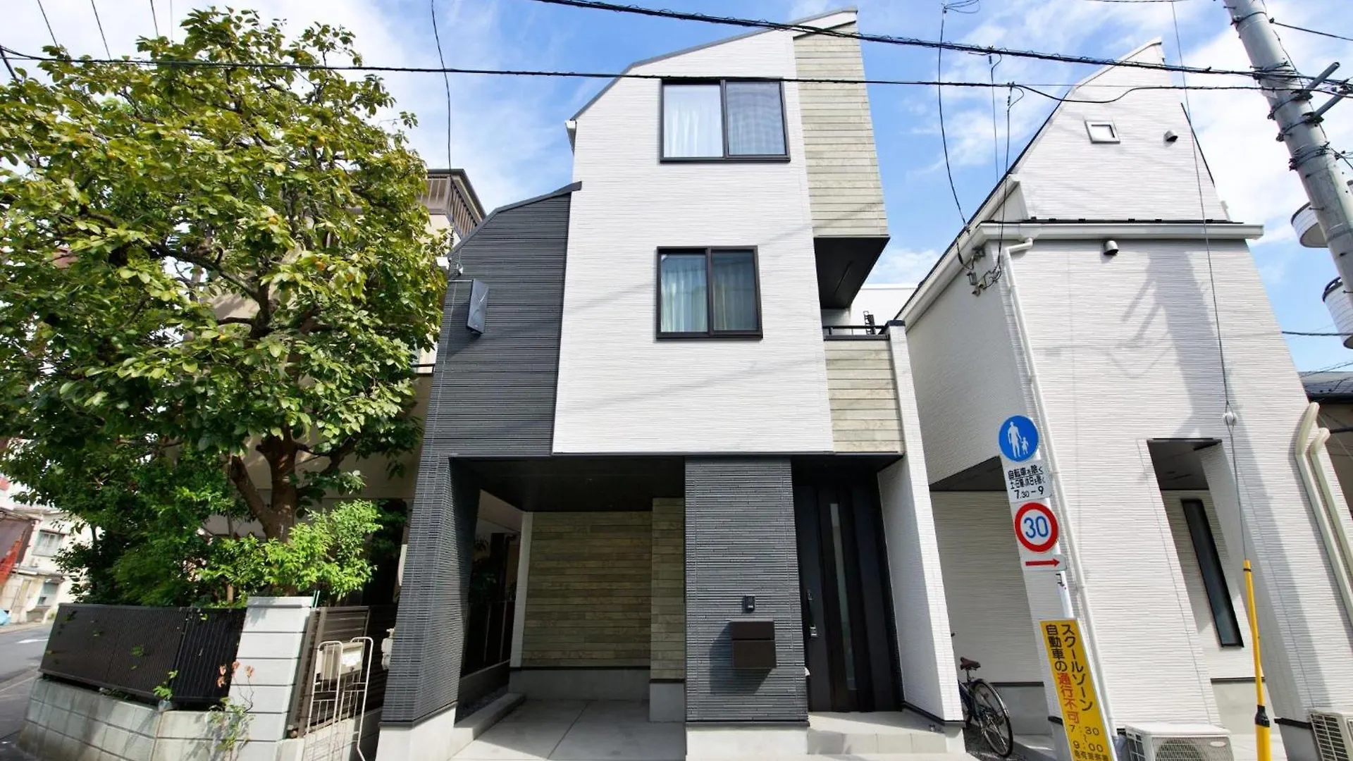 Katsushika-Ku - House - Vacation Stay 16190 Tokyo